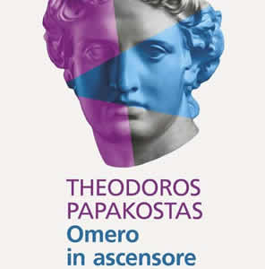 Omero in ascensore libro